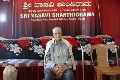 Sri Vasavi Shantidhama