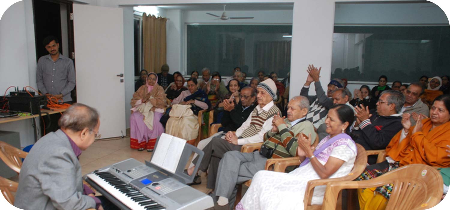 Mira Ghar