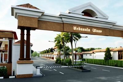 Vedaanta Utsav