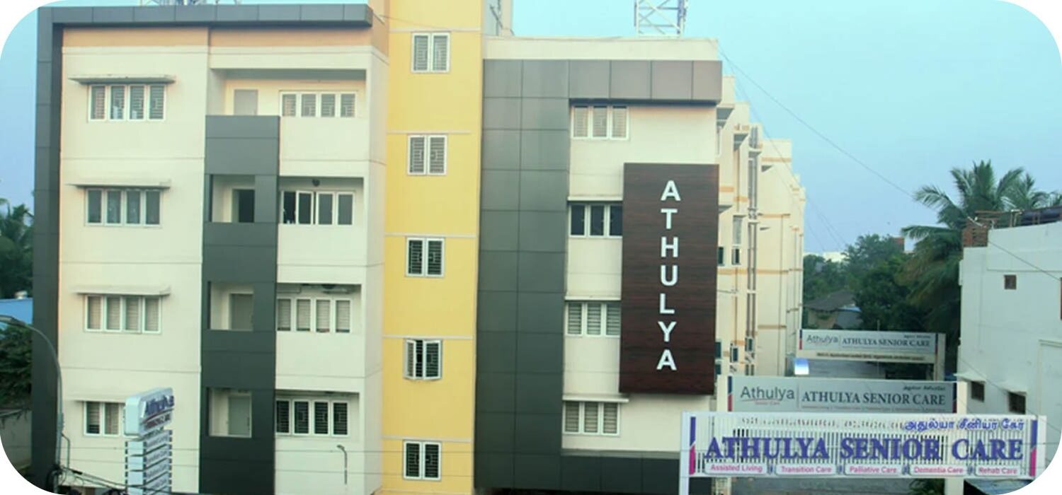 Athulya Maduravoyal