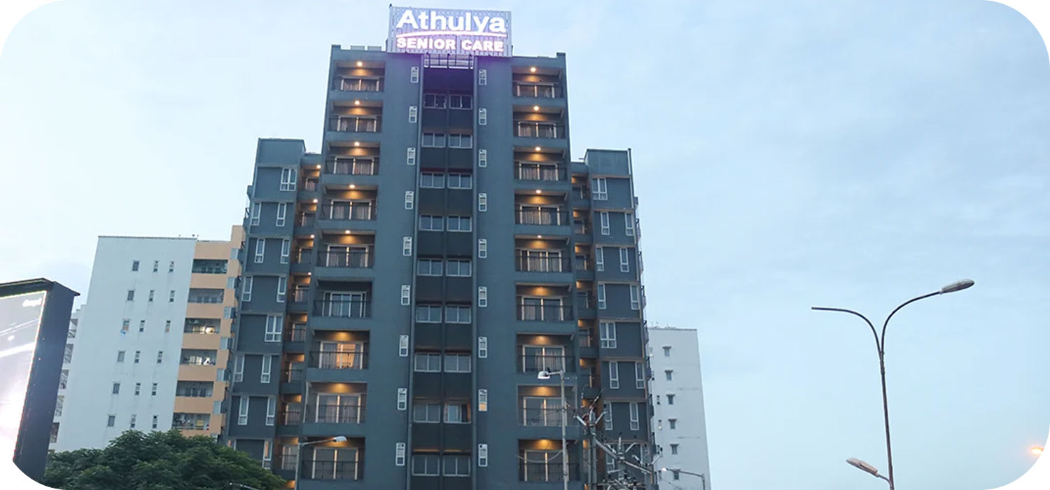 Athulya Pallavaram