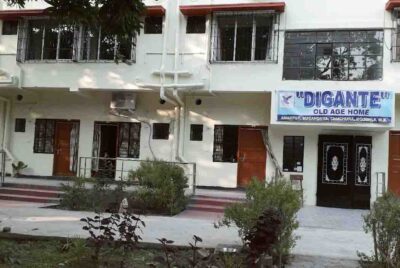 Digante Old Age Home