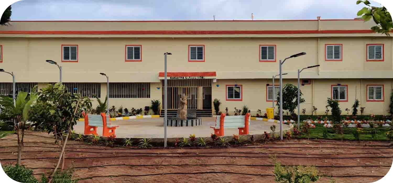 Kakatiya Old Age Home