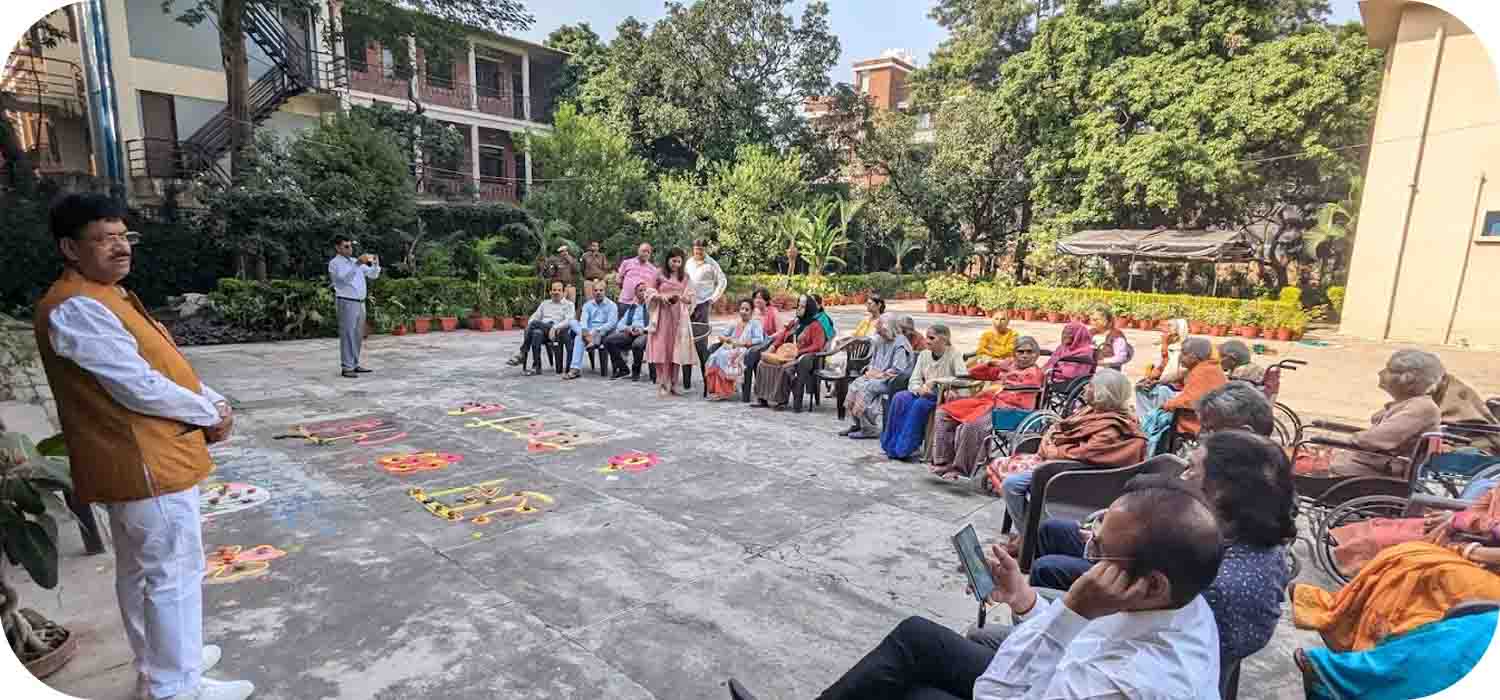 Prem Dham Old Age Home
