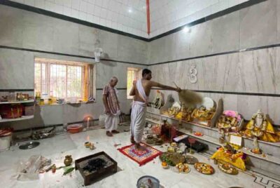 Ananda Ashram