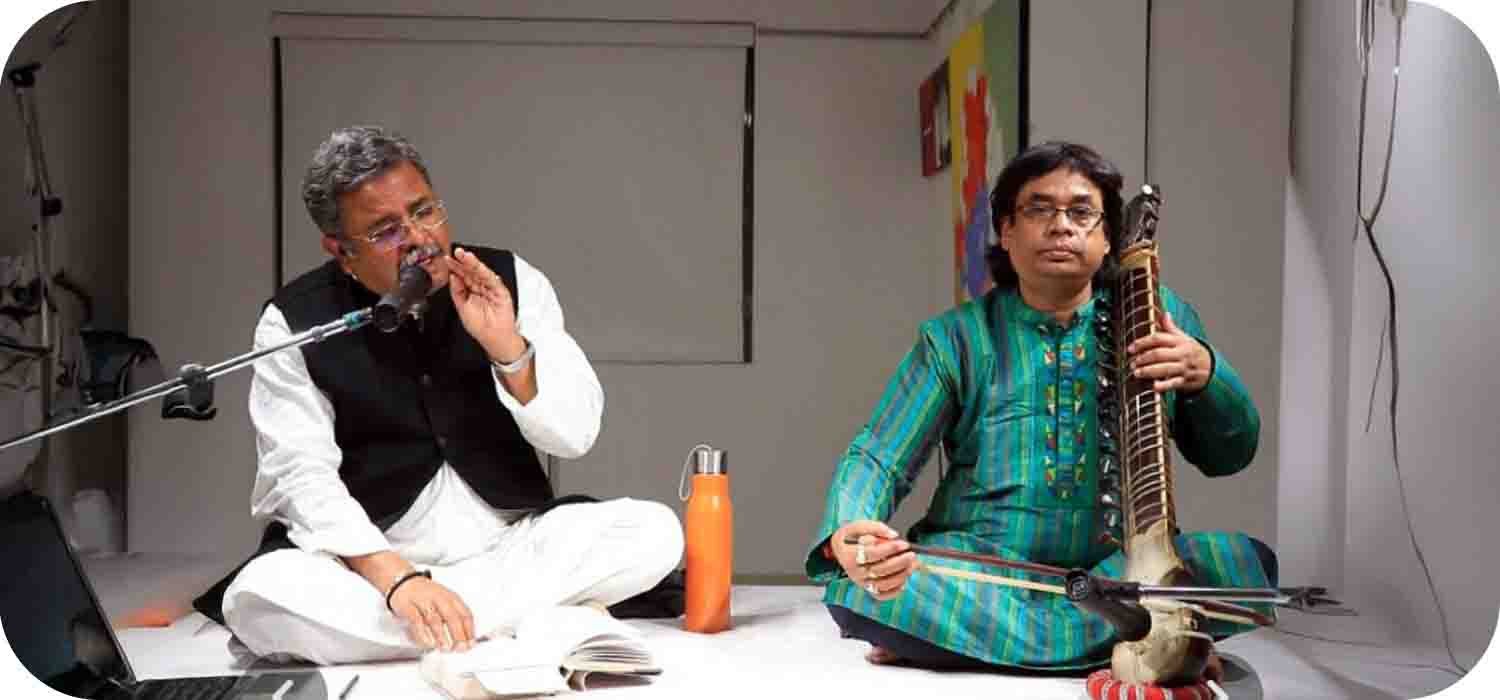 Sri Aurobindo Institute of Culture