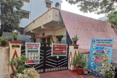 Grace Old Age Home