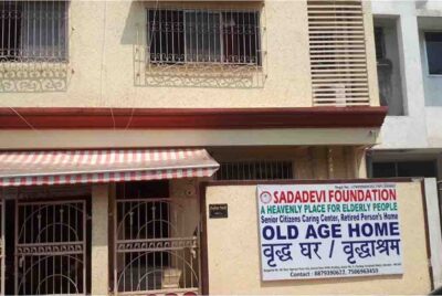 Sadadevi Foundation Old Age Home