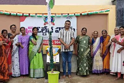 Shine Old Age Home