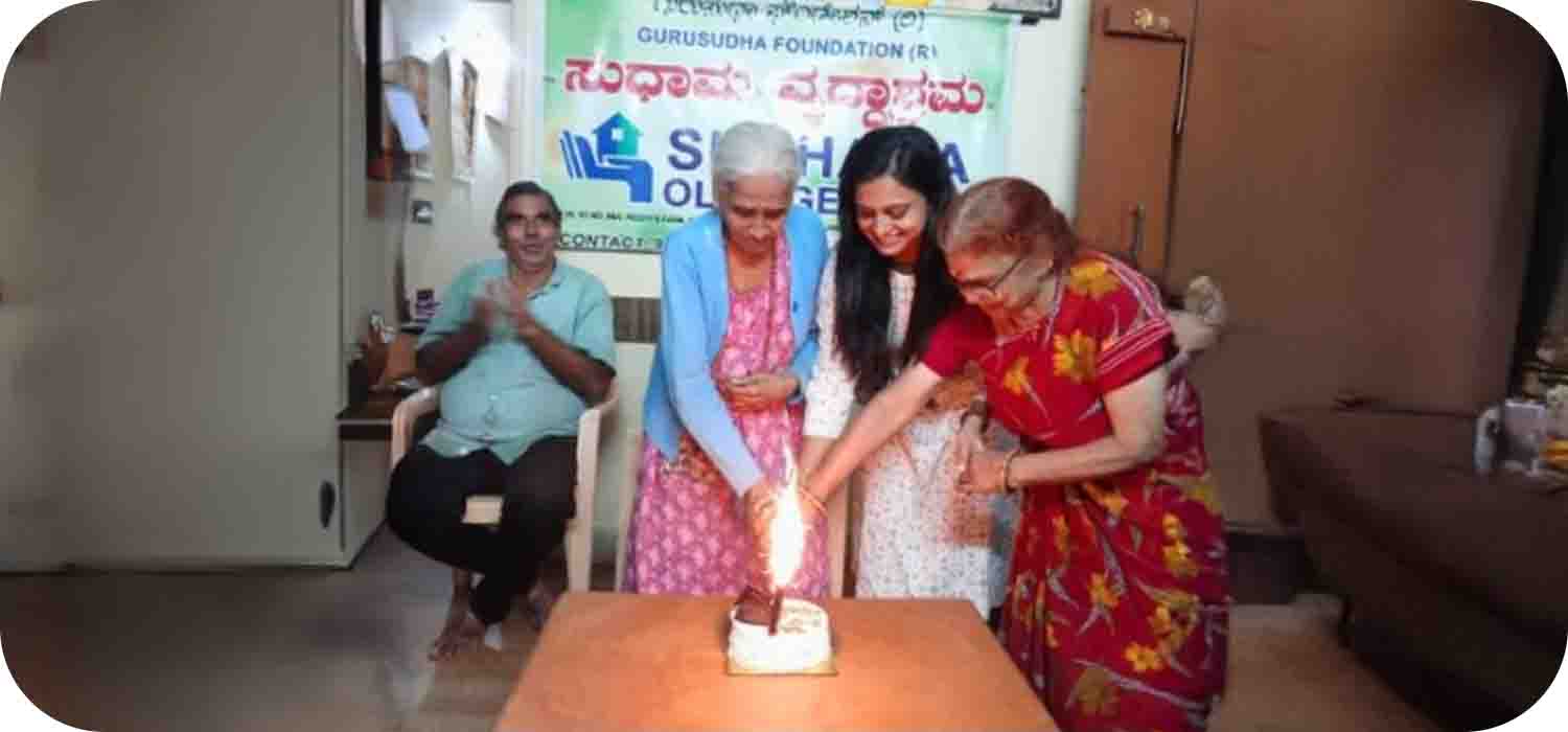 Gurusudha Foundation