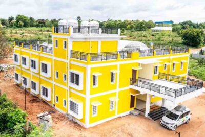 Sukhshanti Retirement Home