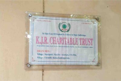K J R  Old Age Home