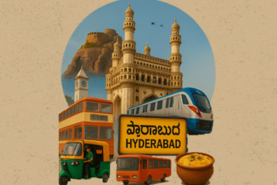 Best Senior Living Facilities In Hyderabad