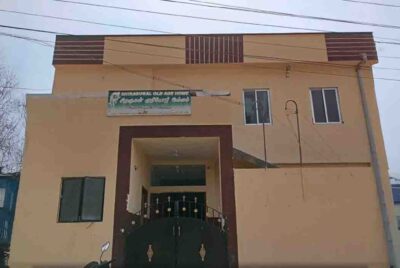 Shiragugal Old Age Home