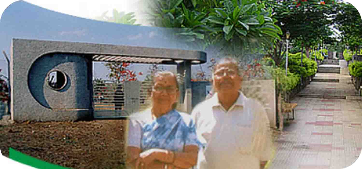 Gandhe Jeewanchhaya Sanstha