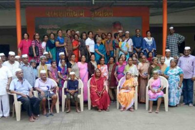 Param Shantidham